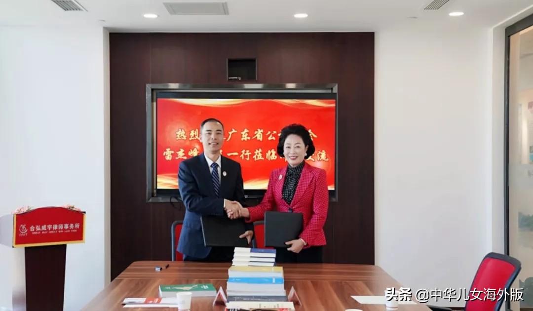 未来蓝图