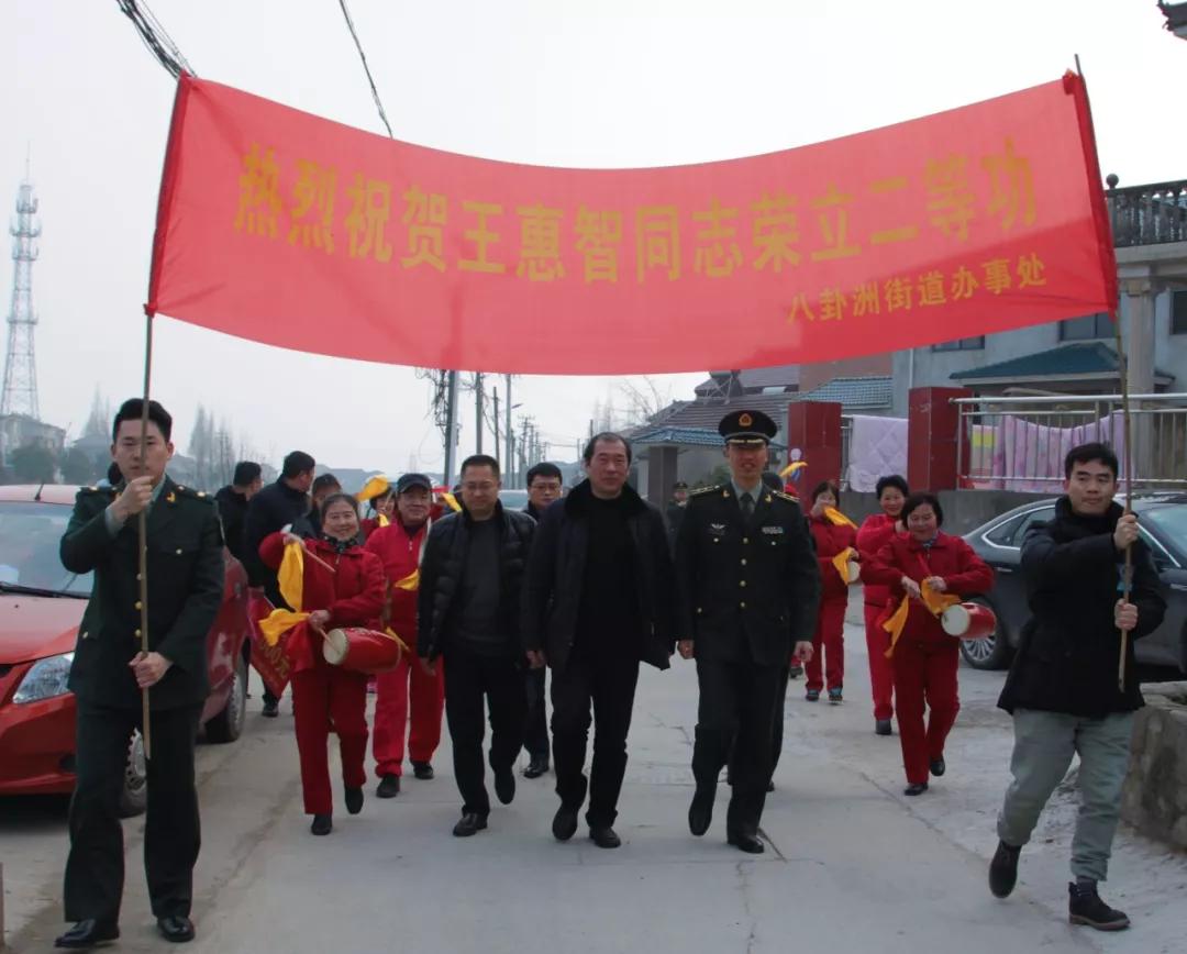 军事与民生交汇点