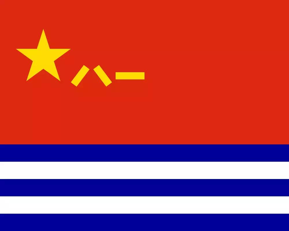 中国人民解放军军旗的主要用途与象征意义，中国人民解放军军旗的用途与象征意义解读