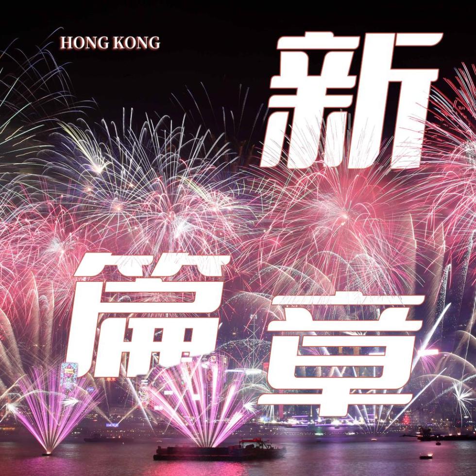香港必中特期期准-MBA智库百科