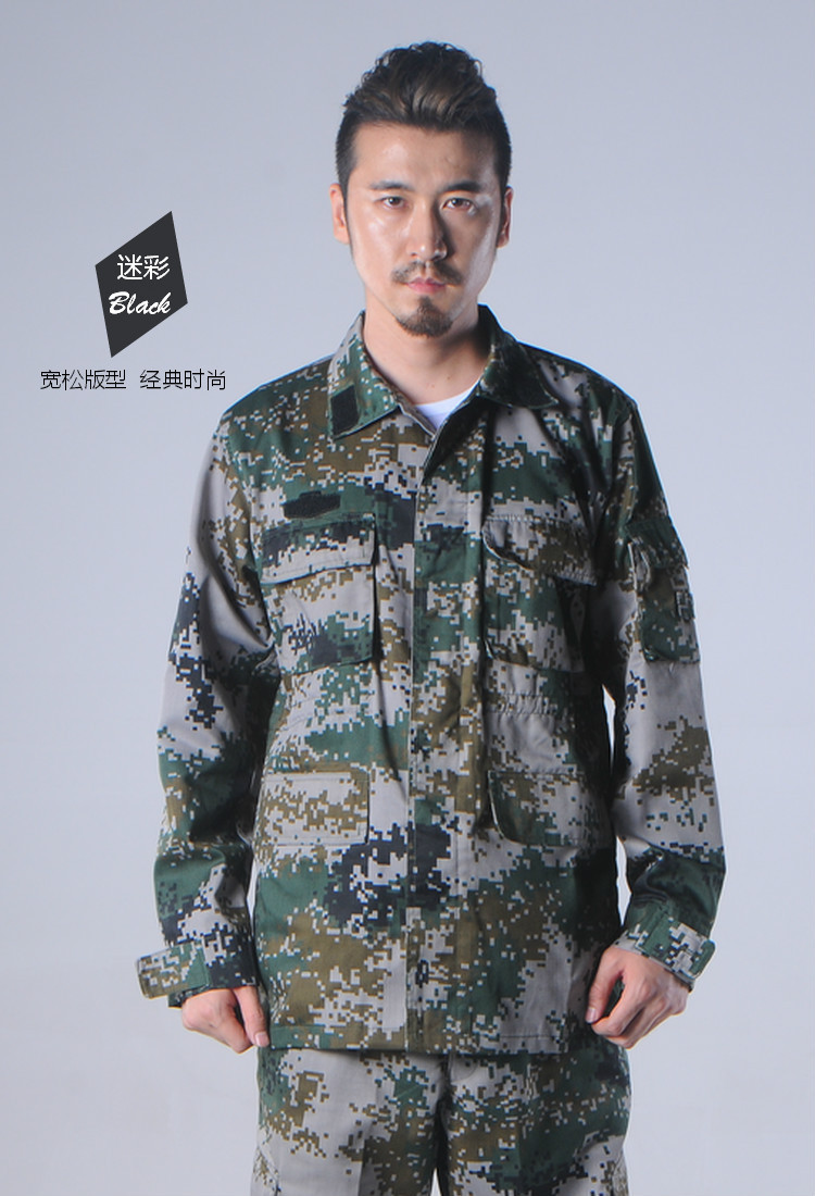 揭秘，07式丛林迷彩正式作训服——新时代军事装备的象征，揭秘，新时代军事装备的象征——07式丛林迷彩正式作训服亮相亮相