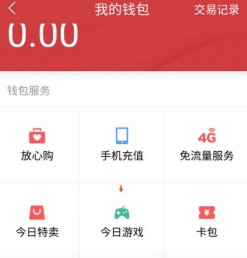 今日头条新闻推送，重塑信息获取的智能化体验，今日头条新闻推送重塑智能化信息获取体验