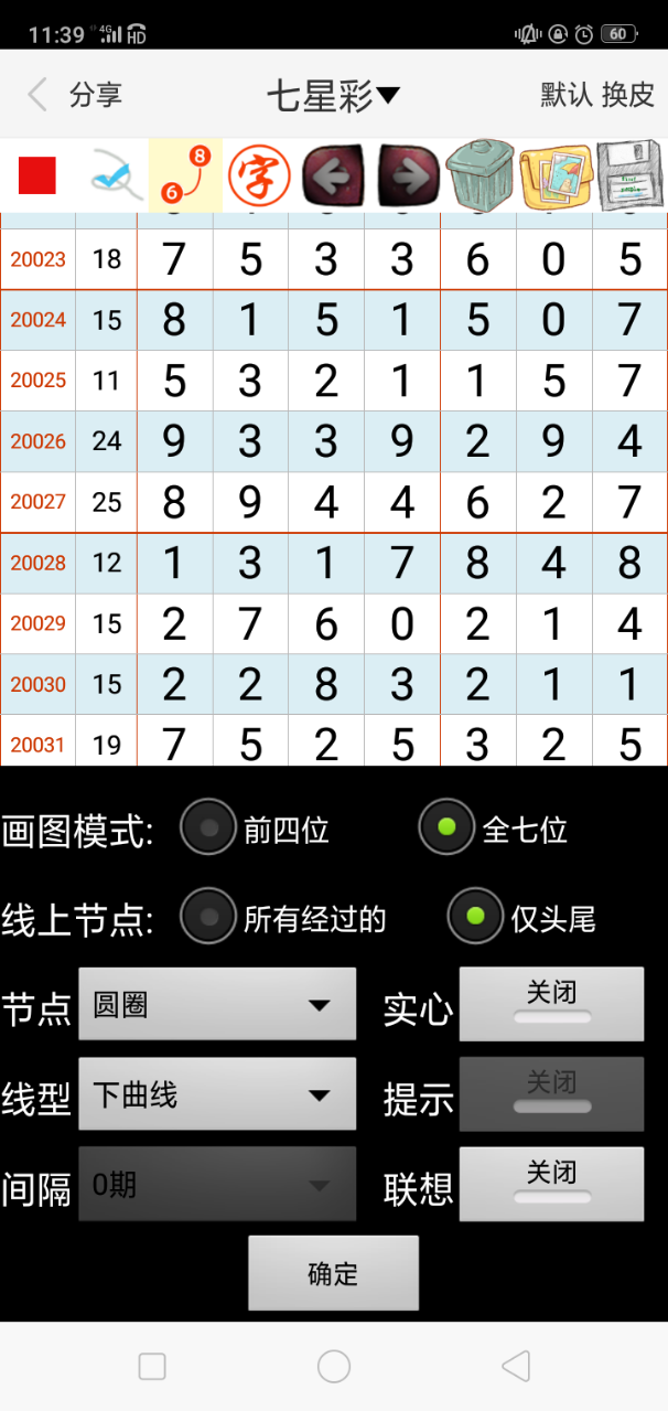 澳门一码精准，探索神秘之地的精准魅力，澳门一码精准，揭秘神秘之地的独特魅力