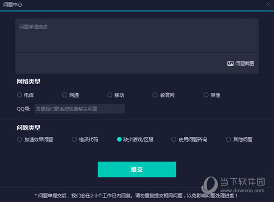 澳门最快开奖记录探索，揭开开奖O的神秘面纱，澳门最快开奖记录探索，揭开神秘面纱，洞悉开奖O真相
