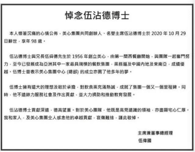 2025香港免费公开资料大全