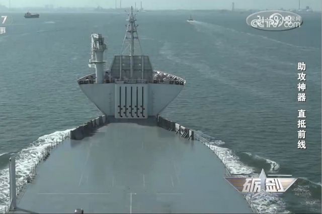 饮马湖号半潜船参数详解，饮马湖号半潜船参数全面解析