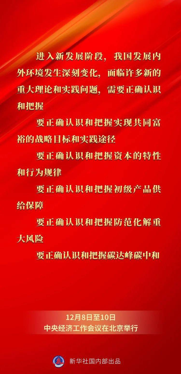 王中王平特一肖二中一，探寻背后的故事与意义，探寻王中王平特一肖二中一背后的故事与深层含义
