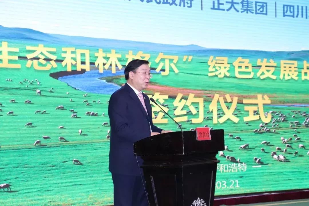 航母下水仪式致辞，荣耀与未来的见证，航母下水仪式致辞，荣耀时刻，共鉴未来