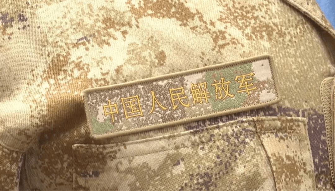 第2789页