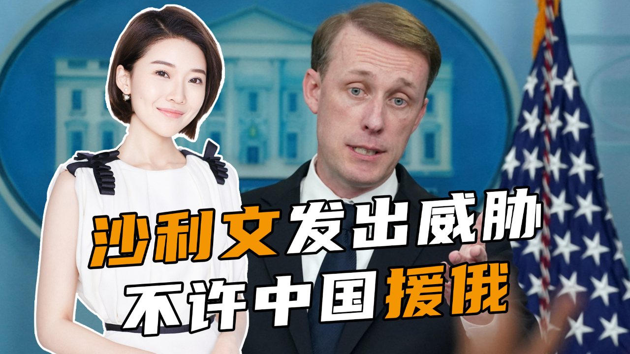 俄突然向中国发出警告，两国关系的微妙变化与深层考量，中俄关系微妙变化与深层考量，俄罗斯的警告信号