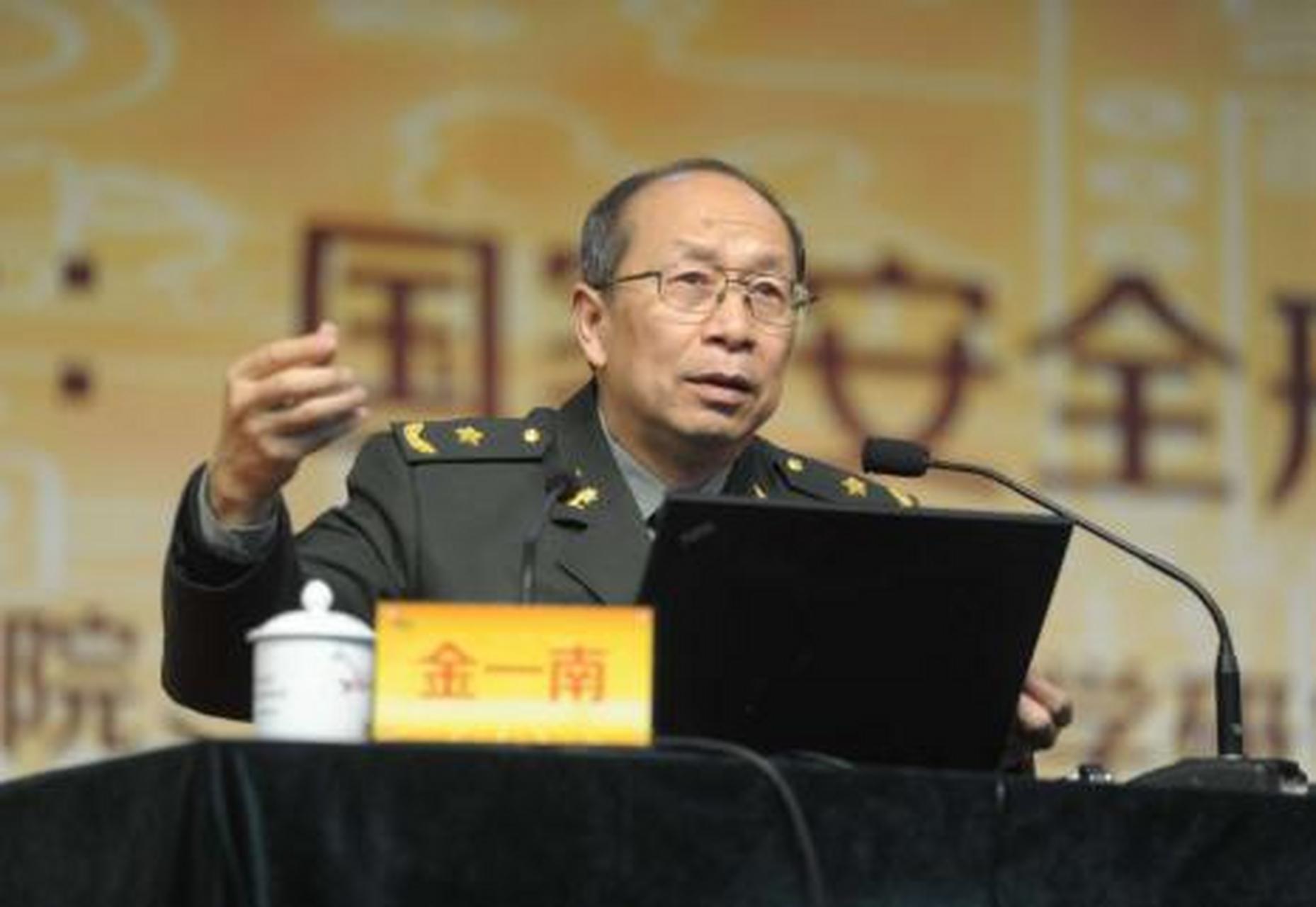 金一南教授解读南海事件，历史、现状与挑战，金一南教授解读南海事件，历史背景、现状与挑战