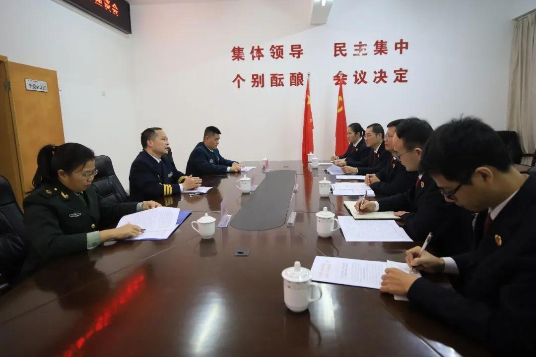 人民武装部官网首页的设计与功能解析,人民武装部官网首页设计解析与功能概览