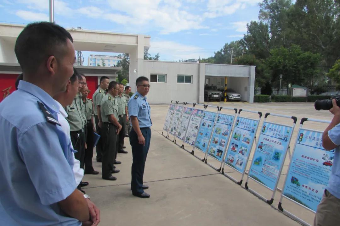 人民武装部官网首页的设计与功能解析,人民武装部官网首页设计解析与功能概览