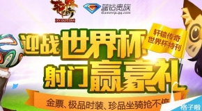 探索未来，2025新奥正版资料的免费共享时代，探索未来，2025新奥正版资料免费共享时代来临
