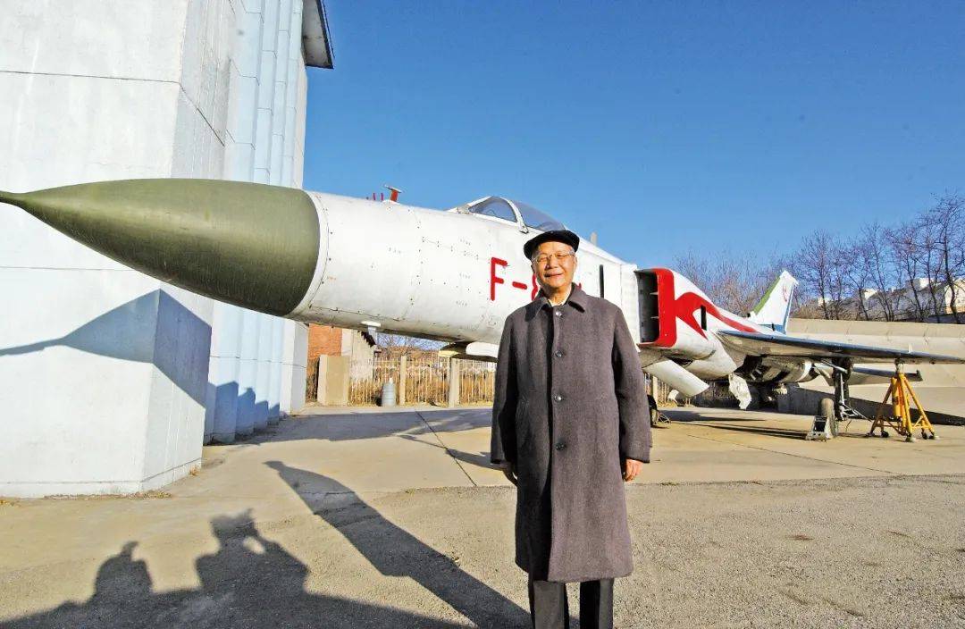 中国航空事业