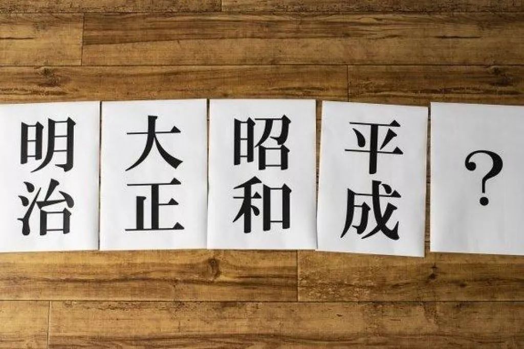 新澳门刘伯温精选一肖，传统智慧与现代探索的交融，新澳门刘伯温精选一肖，传统智慧与现代探索的交融之旅