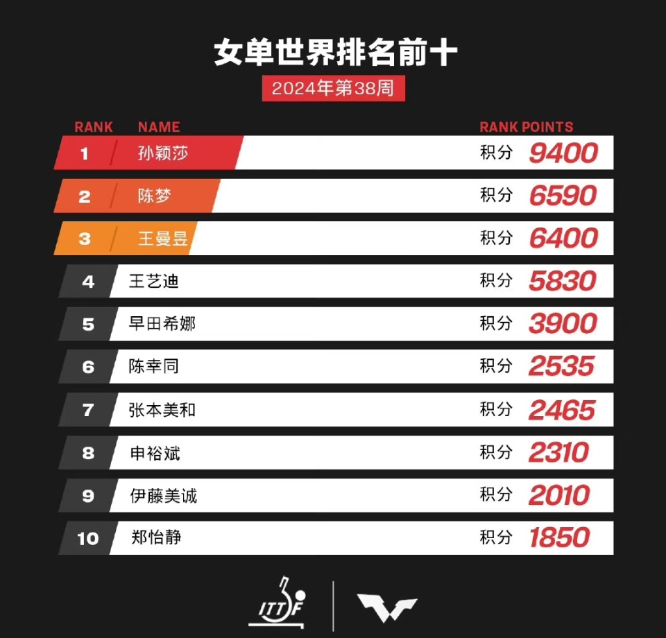 揭秘上期新澳门六开奖结果，开奖背后的故事与启示，揭秘新澳门六开奖背后的故事与启示，开奖结果背后的秘密与启示