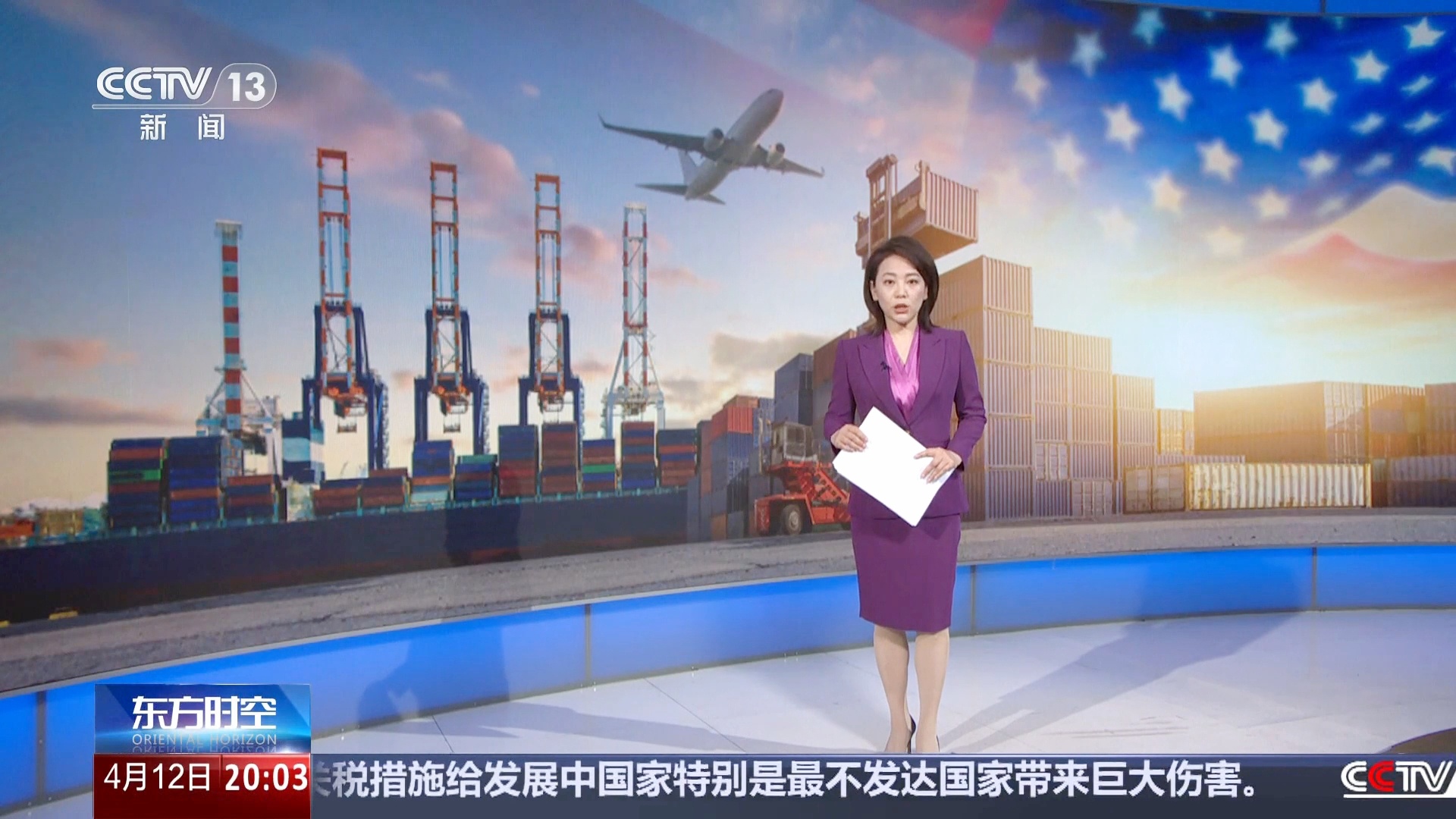 军情时间到，深度解析2022年12月31日的全球军事要闻，全球军事要闻深度解析，年末回顾，全球军事动态速递 2022年12月31日特辑