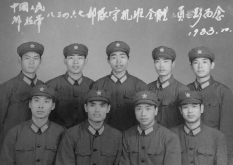 第1集团军1师，英勇无畏的先锋力量，第1集团军1师，先锋力量的英勇无畏之旅