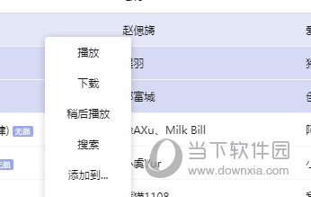 探索精准之路，7777788888管家婆的独特视角与策略，精准之路探索，管家婆的独特视角与策略