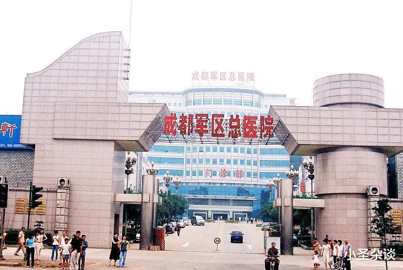 五大战区总医院实力，医疗领域的坚实后盾，五大战区总医院实力，医疗领域的坚实后盾，守护生命健康的力量之源