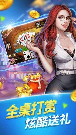 金牛澳门六开彩开奖结果及其影响，金牛澳门六开彩开奖结果及其后续影响分析