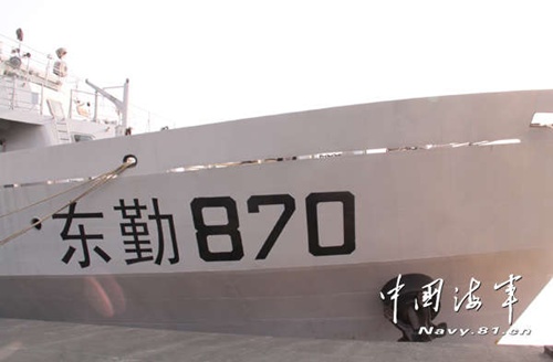 东勤870舰，中国海军力量的骄傲，东勤870舰，中国海军力量的璀璨明珠