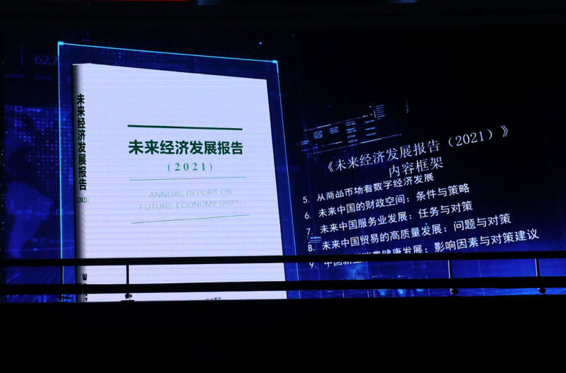 新闻发布会发布稿，揭示重大事件背后的真相，揭秘重大事件真相，新闻发布会发布稿揭秘幕后真相