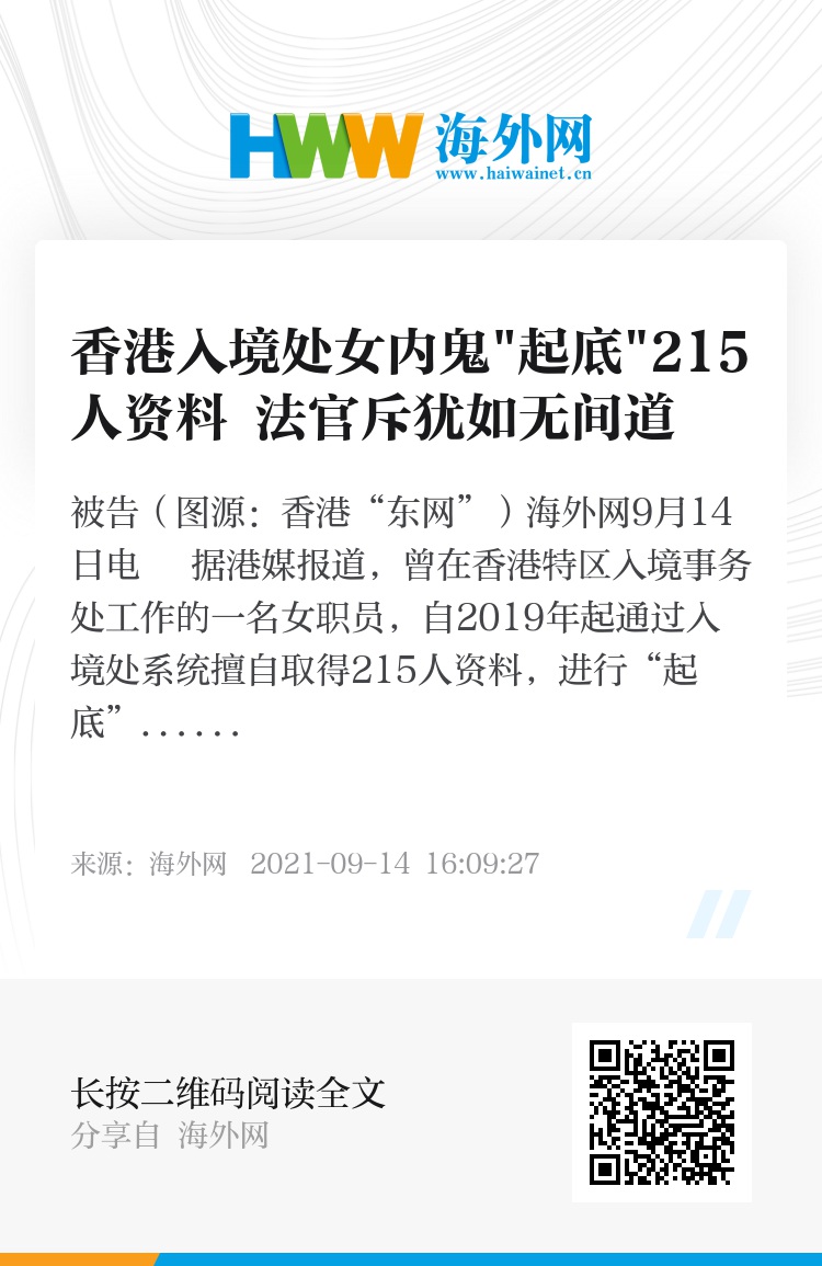 探索未来香港资讯宝库，2025年香港正版资料免费大全展望，探索未来香港资讯宝库，展望2025年香港正版资料免费大全的机遇与挑战