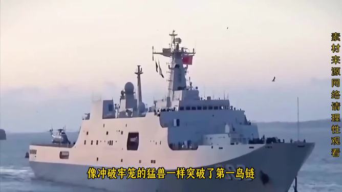 探索051C型驱逐舰模型制作的艺术与工艺，探索051C型驱逐舰模型制作的艺术魅力与工艺细节
