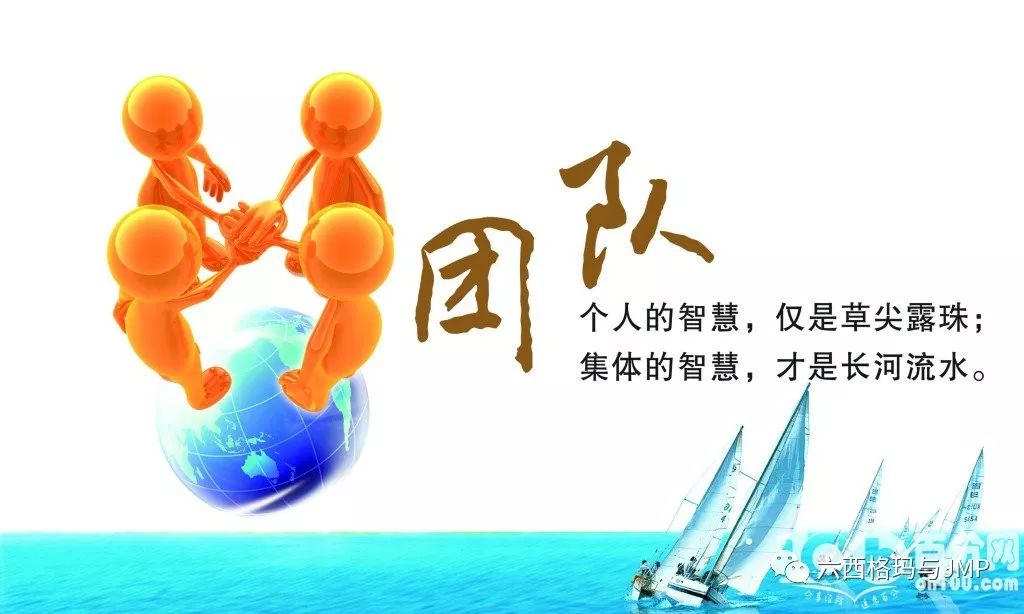 肖思远的精神品质，卓越、坚韧与前瞻性的体现，肖思远的精神品质，卓越、坚韧与前瞻性的闪耀典范