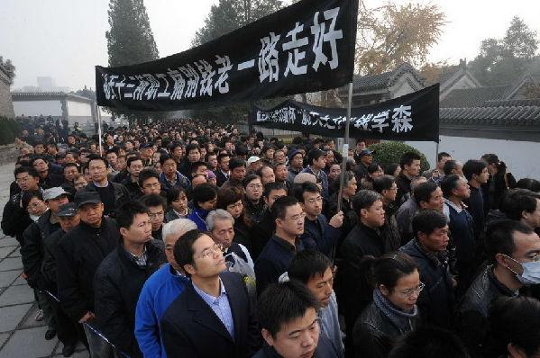 三军仪仗队送行钱学森，荣耀与致敬的仪式，三军仪仗队致敬钱学森，荣耀与致敬的送行仪式