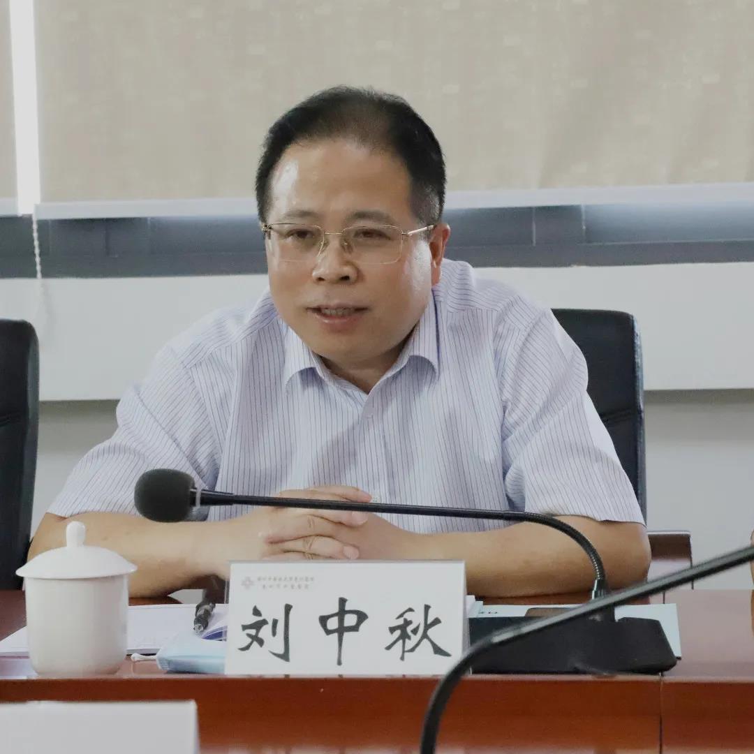 刘良与刘中秋，探索两者之间的关系，揭秘刘良与刘中秋的关联之谜