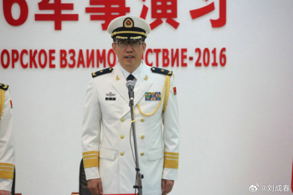 我国新任防长董军的简历，新任防长董军简历揭秘