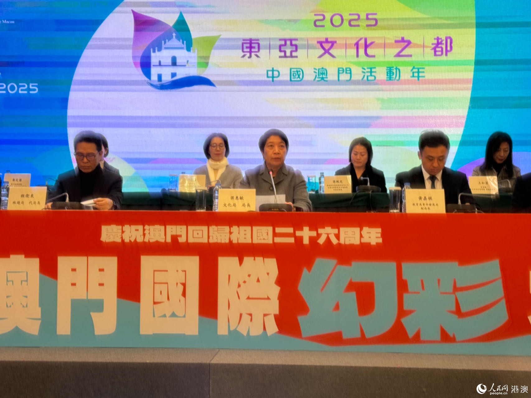 澳门彩免费资料大全——探索未来的彩票文化（2025年展望），澳门彩未来展望，彩票文化的免费资料大全（2025年）