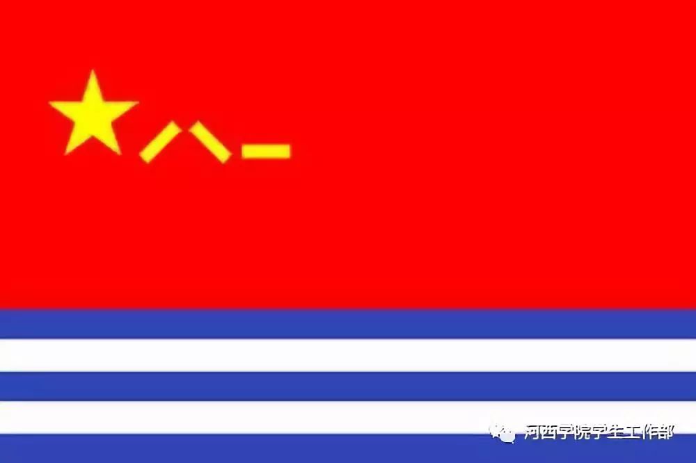 中国人民解放军的军旗，象征与荣耀，中国人民解放军军旗，象征与荣耀的旗帜