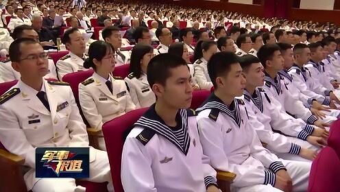 海军成立70周年新闻发布会——回顾辉煌历程，展望美好未来，海军成立70周年新闻发布会，回顾辉煌历程，展望美好未来展望发展之路