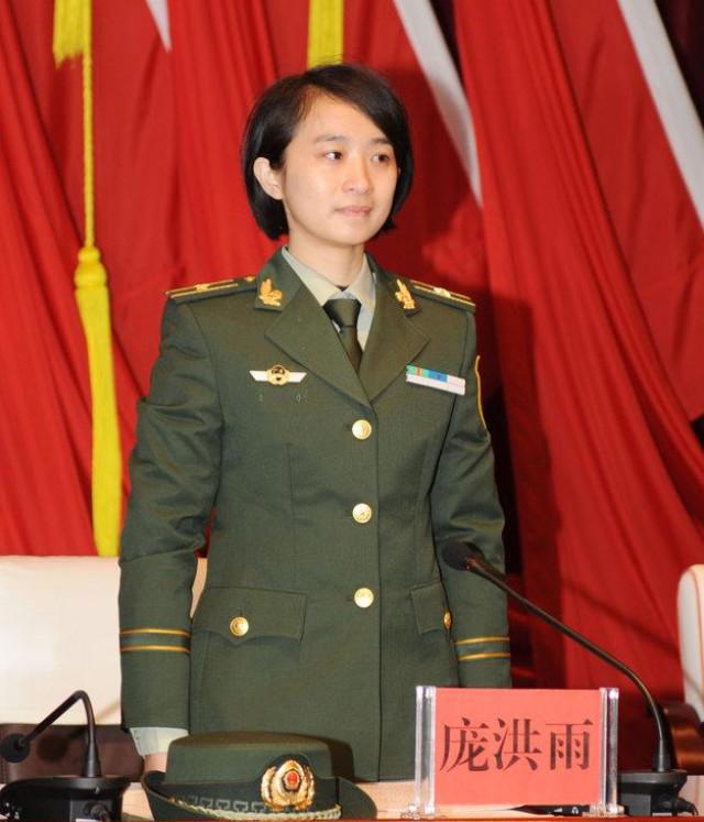 第2746页