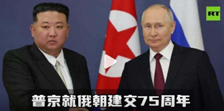 美国为何未能越过三八线，历史、政治与战略考量，美国止步三八线，历史、政治与战略的考量