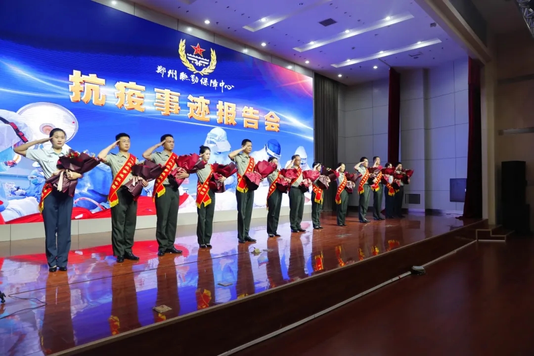 联勤保障中心概述及其构成，联勤保障中心概览，构成与功能概述