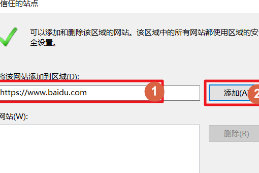 浏览器兼容性解决方案