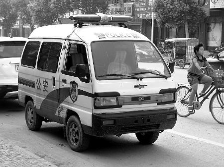 中国人民武装警察部队特种警察学院招生简章，中国人民武装警察部队特种警察学院招生简章概览