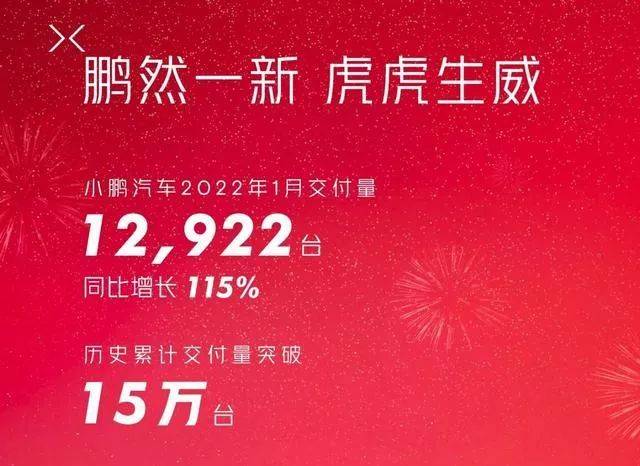 全球热点事件聚焦