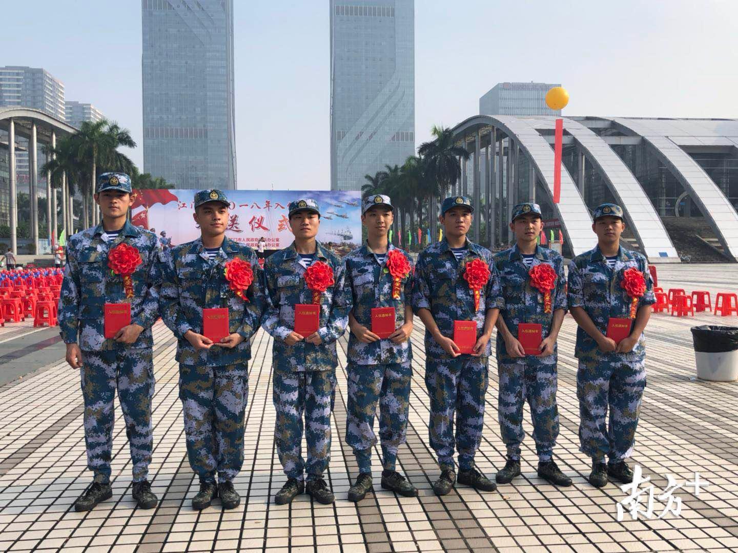 广东江门与海军的深厚渊源，广东江门与海军的悠久渊源