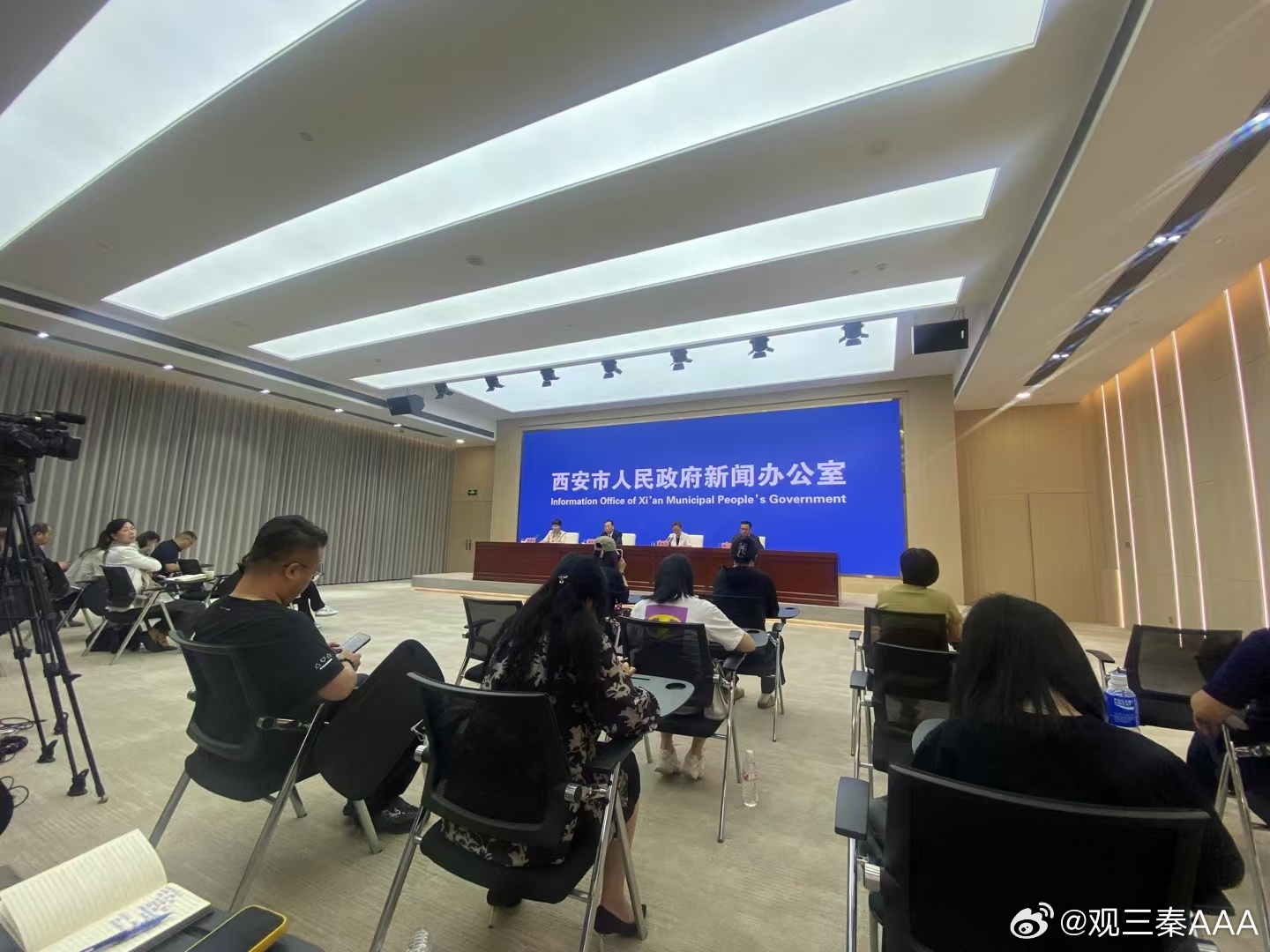 西安今天发生的重大新闻，古都焕发新活力，多项盛事共襄今日盛宴，古都西安今日盛事连连，多项新闻闪耀新活力，共襄盛宴开启新篇章
