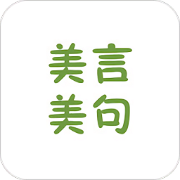 第2736页