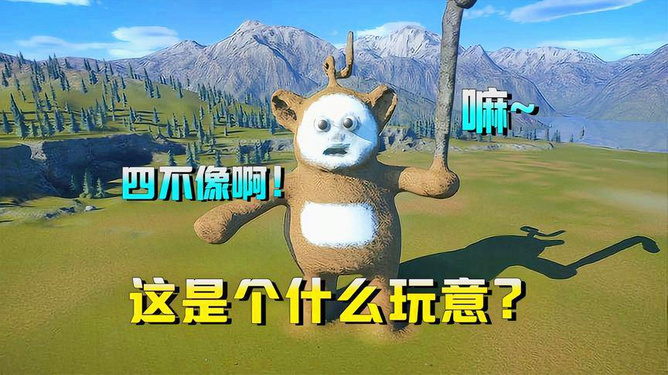 数字时代版权迷思