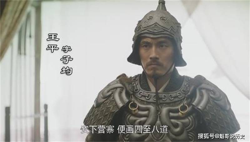 王中王平码一肖，探索神秘数字世界的奥秘，王中王平码一肖，揭秘数字世界的神秘奥秘
