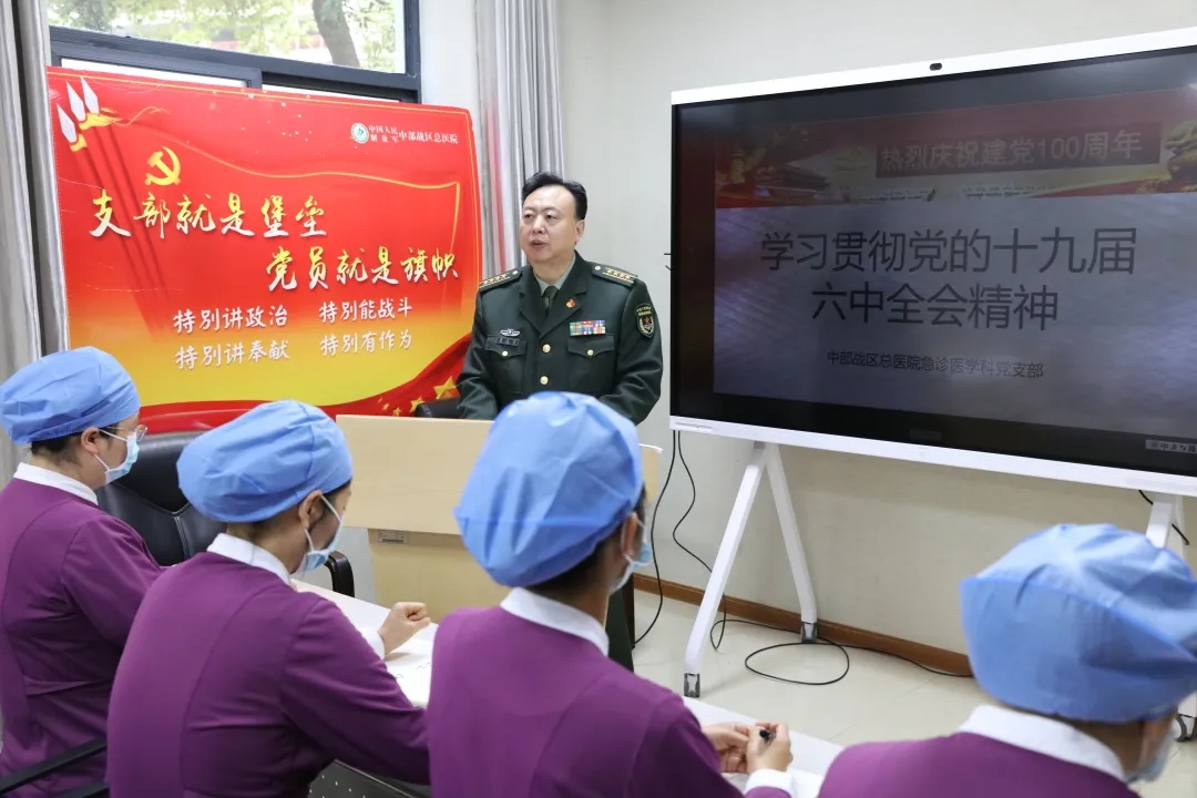 联勤保障中心管辖下的军事物流体系建设，联勤保障中心管辖下的军事物流体系构建与完善