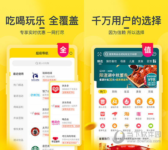 澳门六开奖今天开奖结果，揭晓幸运之神的眷顾，澳门六开奖今日开奖结果揭晓，幸运之神的眷顾降临